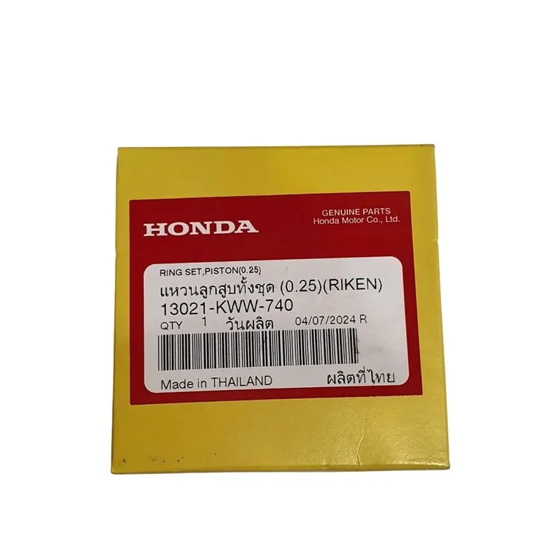 Honda Phụ Tùng