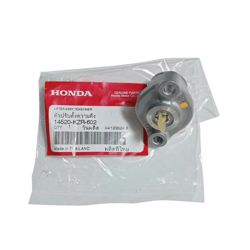 Honda Phụ Tùng