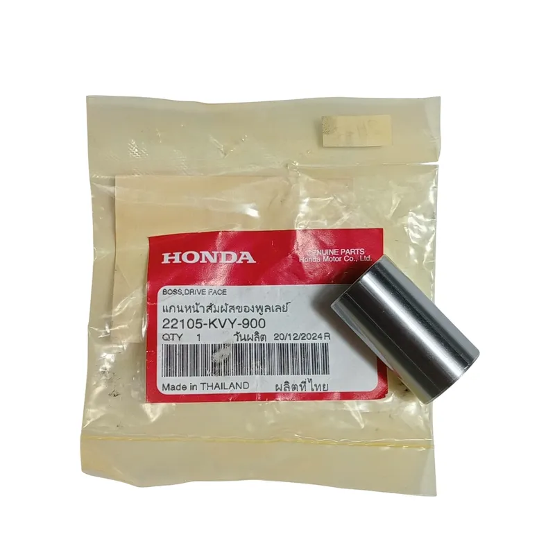 Honda Phụ Tùng