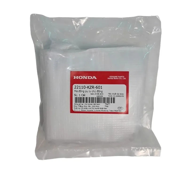 22110-KZR-601 – Má động pu ly chủ động