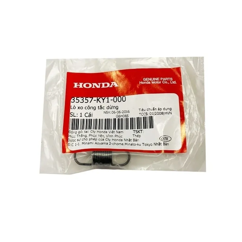 Honda Phụ Tùng