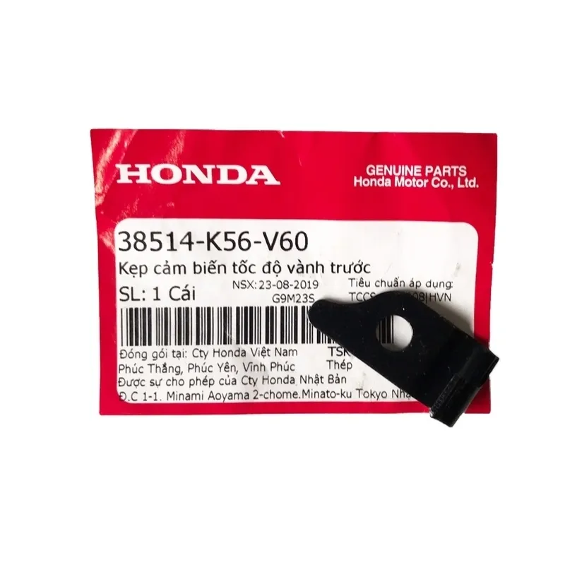 Honda Phụ Tùng