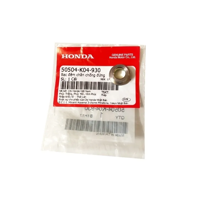 50504K04930 - Bạc Đệm Chân Chống Đứng Sh 350 ( 2021 ) , Sh 350 ( 2023 )
