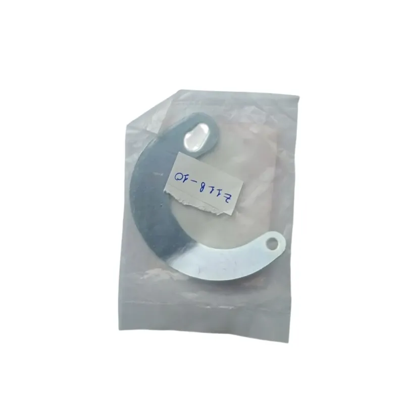 50523041000 – Cần Móc Lò Xo Chân Chống Đứng ( Chống Giữa ) Cub – C70, Dream