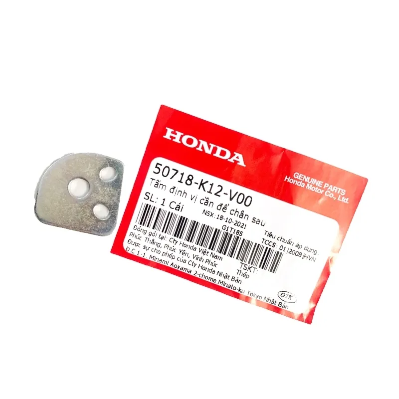 Honda Phụ Tùng