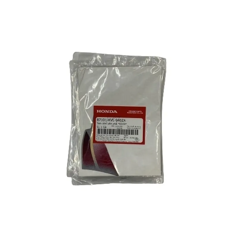 87101-KVL-940ZA | Tem cánh yếm phải *R315P*