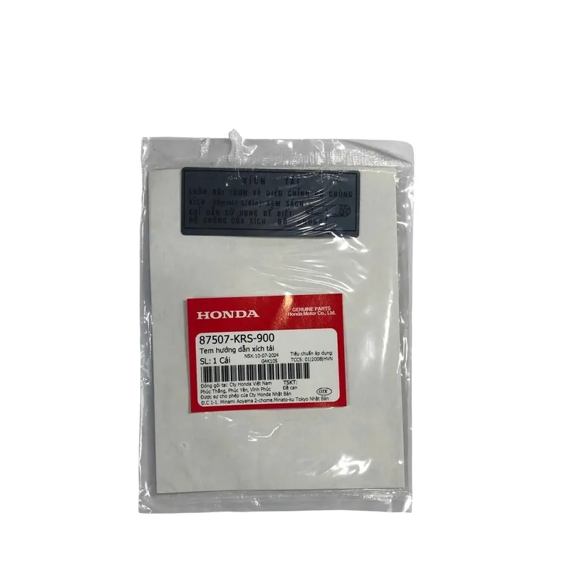 87507KRS900 - Tem Hướng Dẫn Xích Tải ( Sên Tải ) Wave Alpha, Wave Alpha+