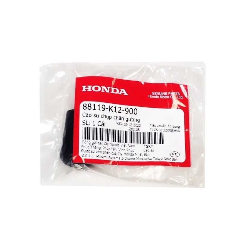 Honda Phụ Tùng
