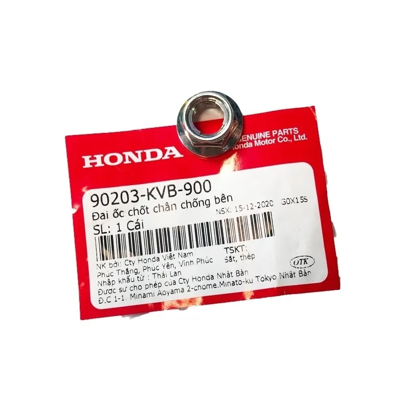 Honda Phụ Tùng